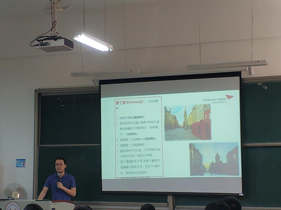 伟德国际1949始于英国