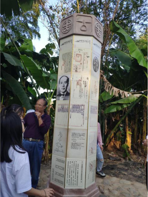 伟德国际1949始于英国