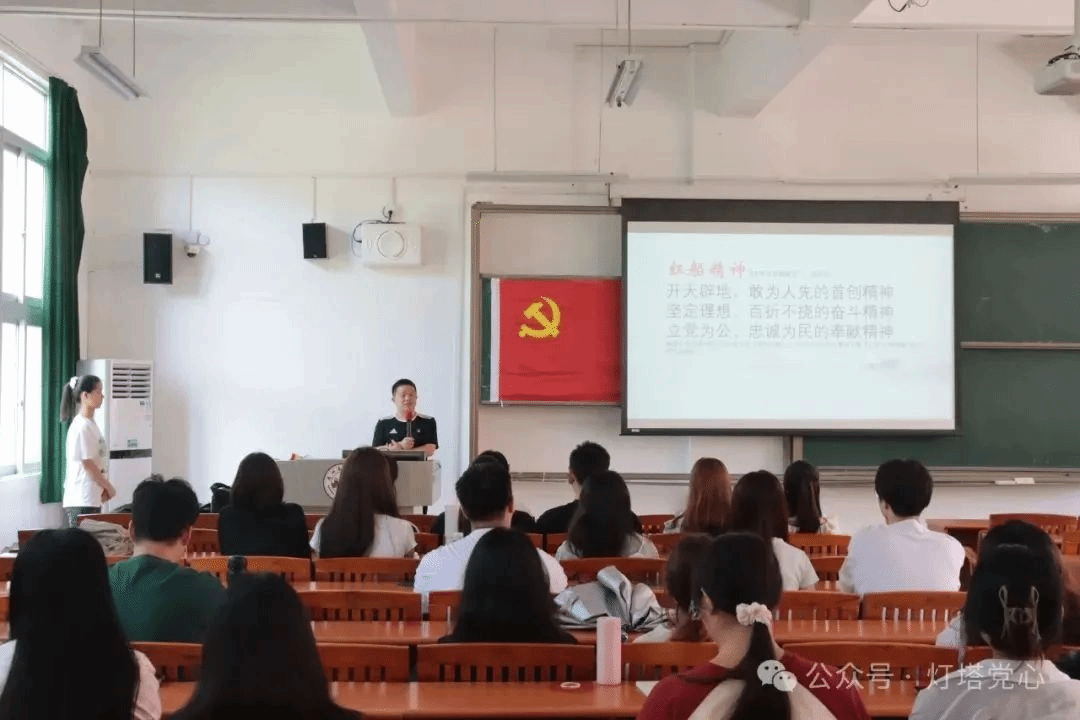 伟德国际1949始于英国