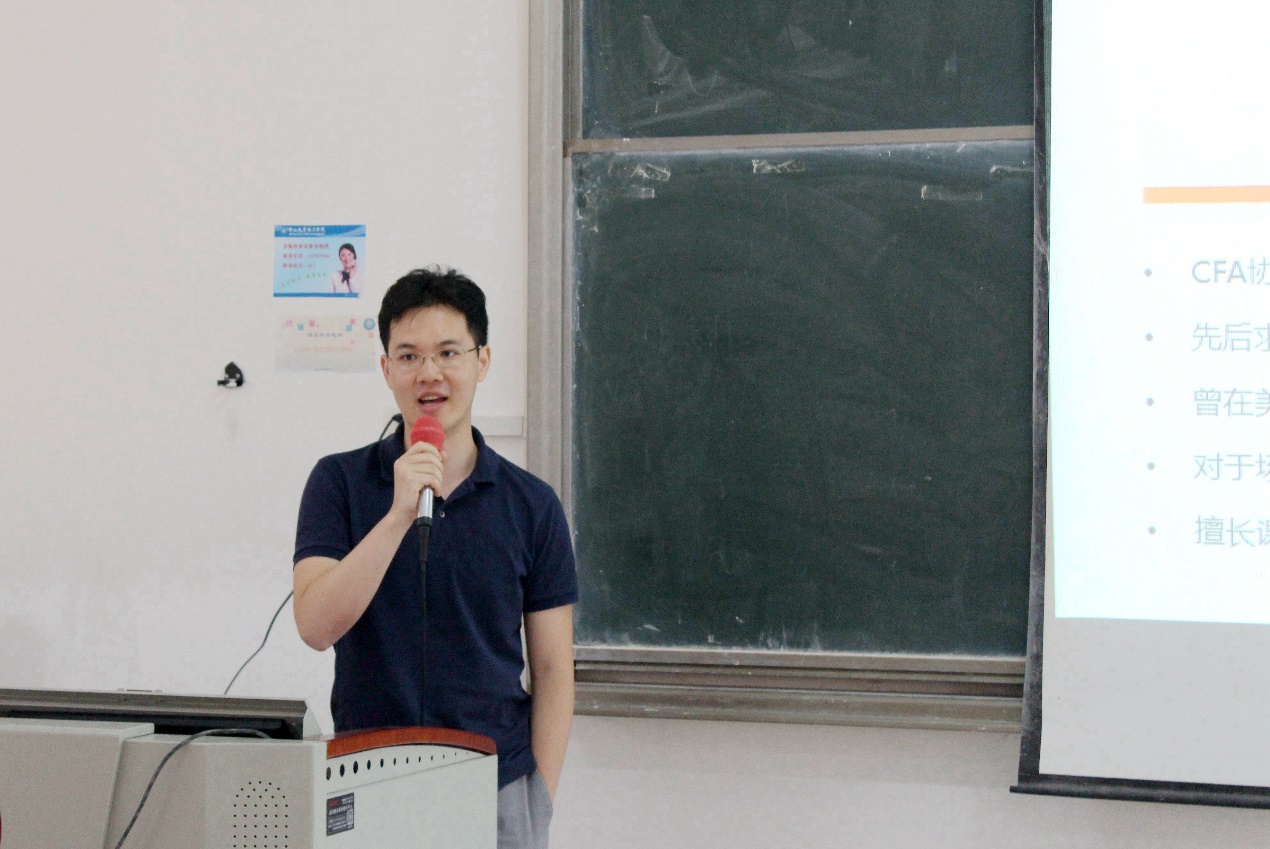 伟德国际1949始于英国