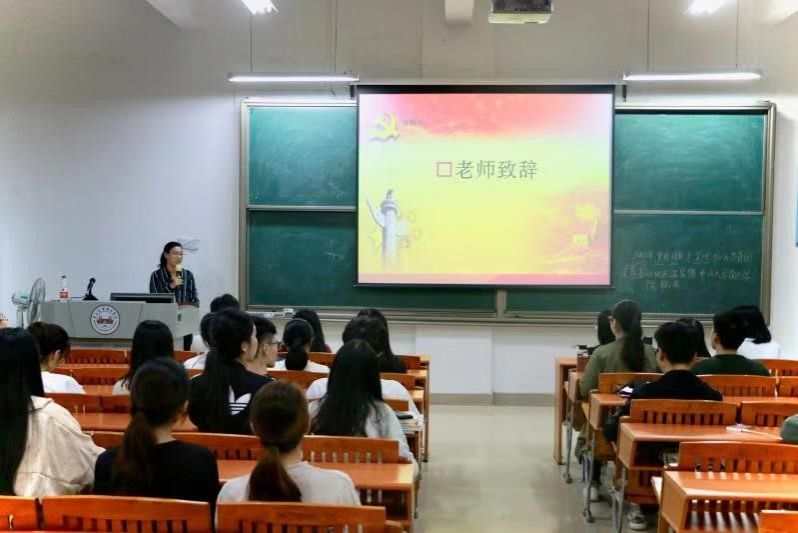 伟德国际1949始于英国