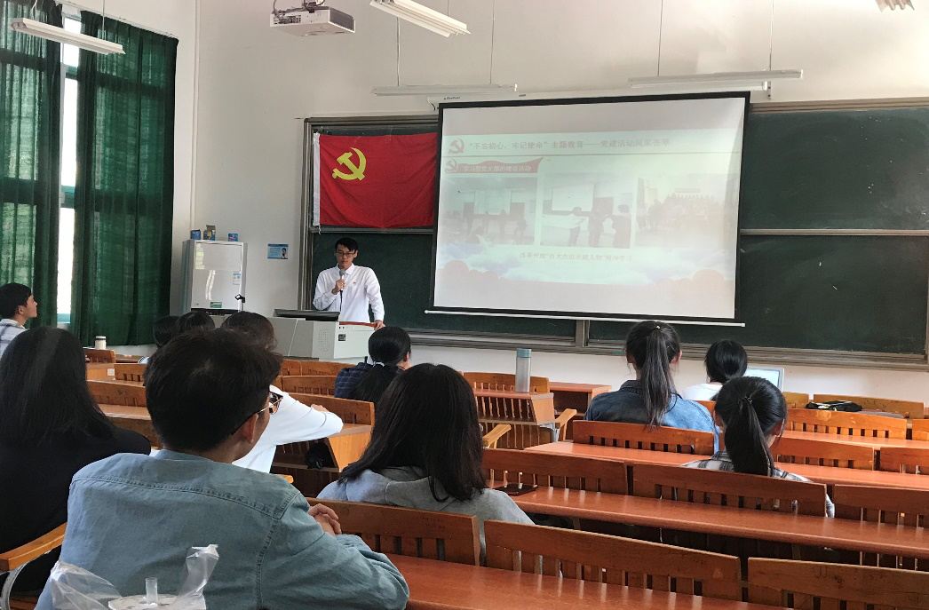 伟德国际1949始于英国