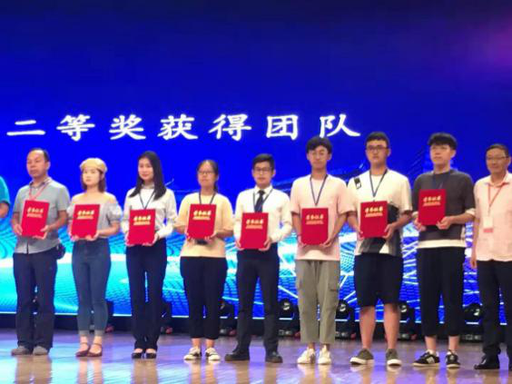 伟德国际1949始于英国