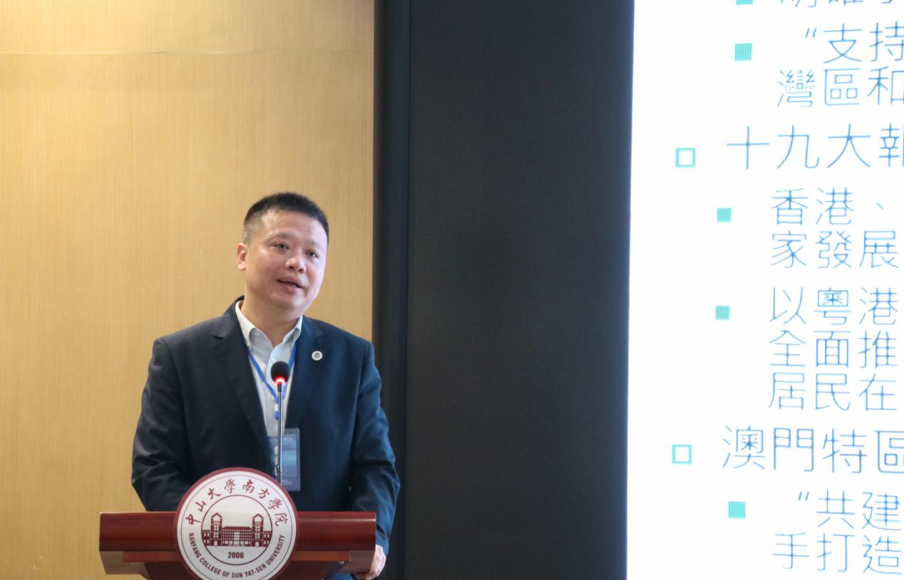 伟德国际1949始于英国