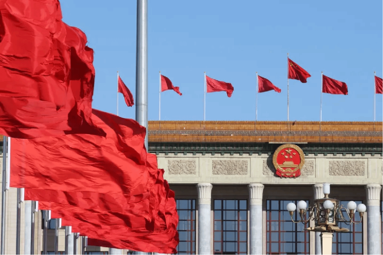 伟德国际1949始于英国