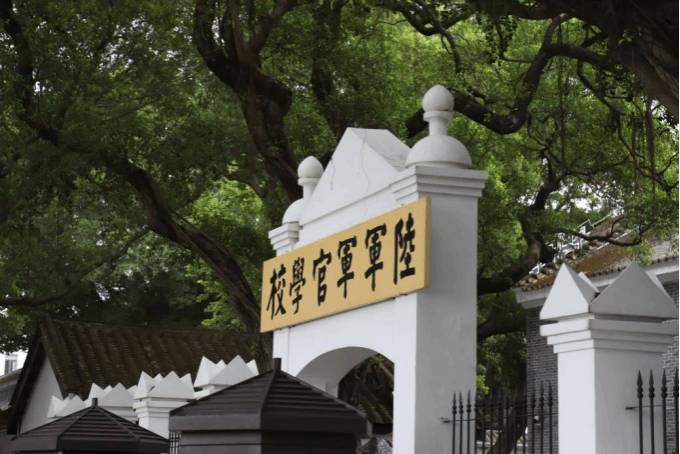 伟德国际1949始于英国