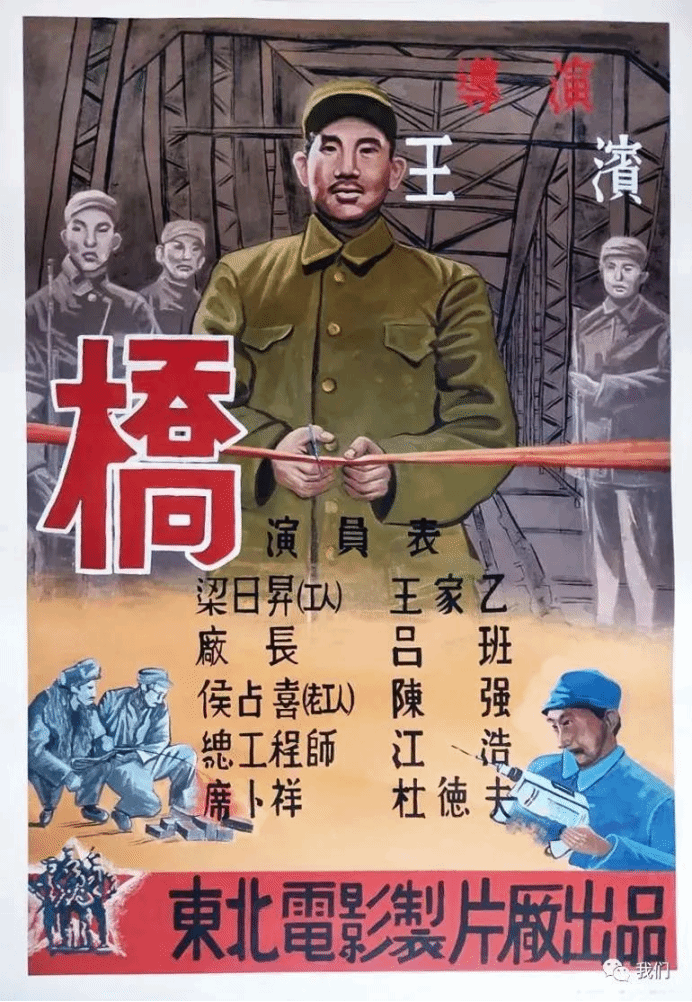 伟德国际1949始于英国