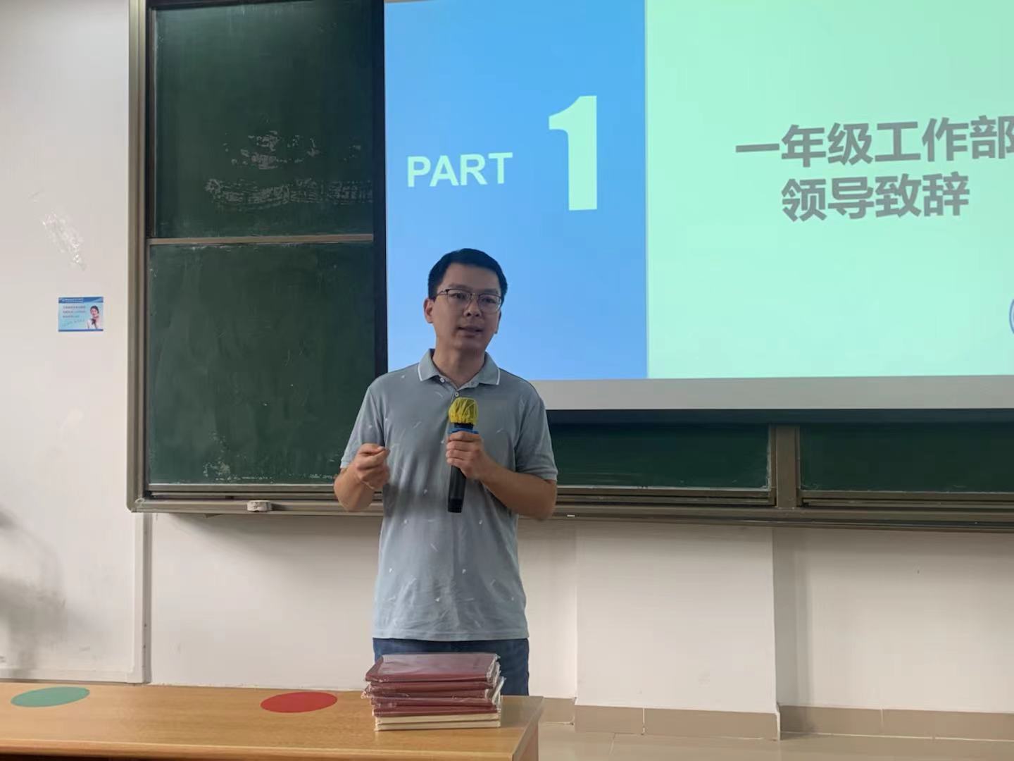 伟德国际1949始于英国
