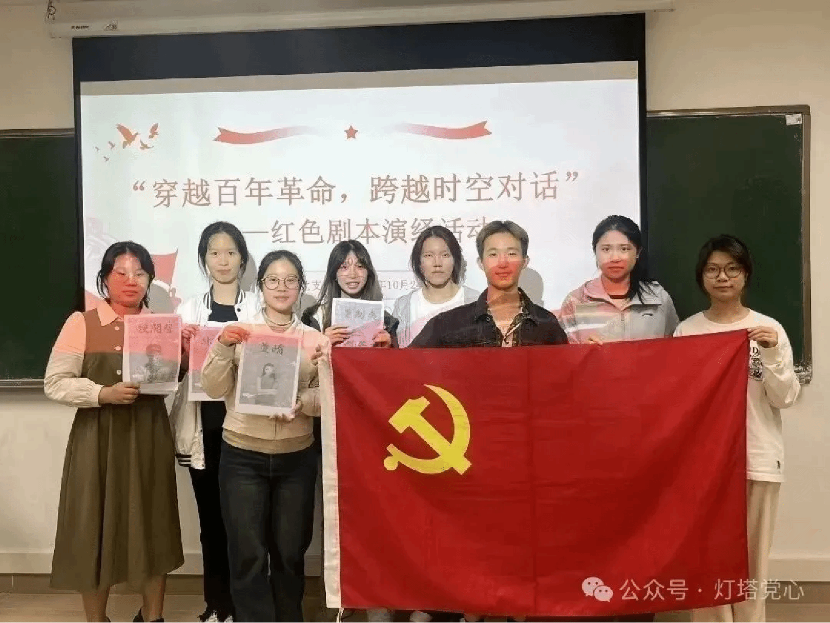 伟德国际1949始于英国