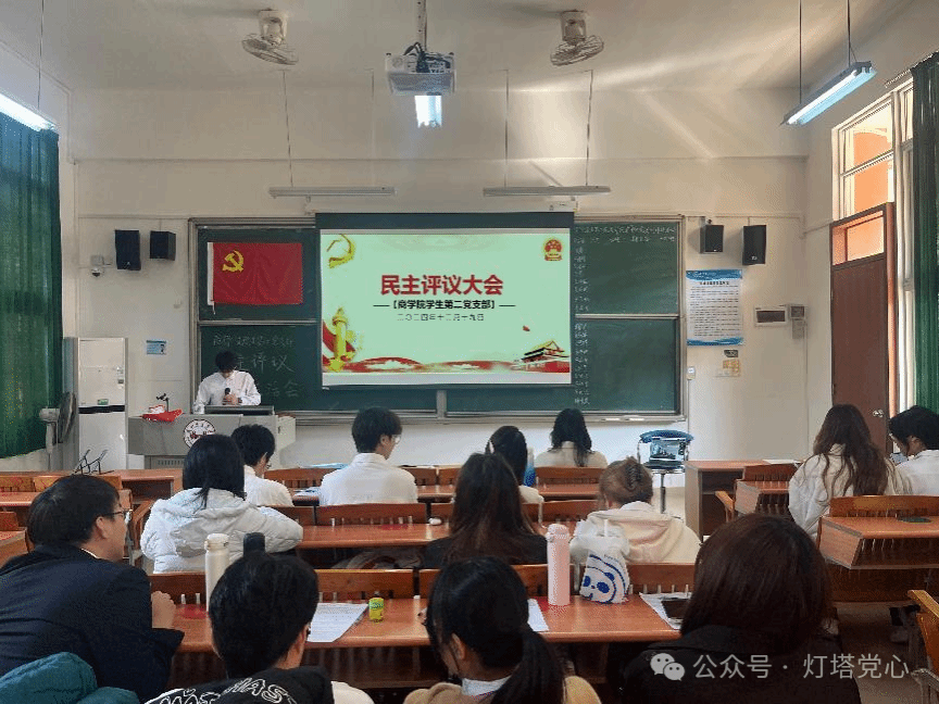 伟德国际1949始于英国
