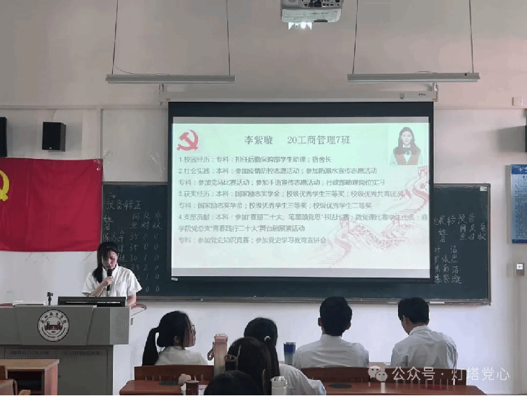 伟德国际1949始于英国
