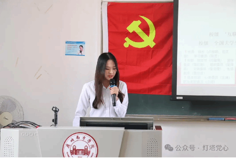 伟德国际1949始于英国