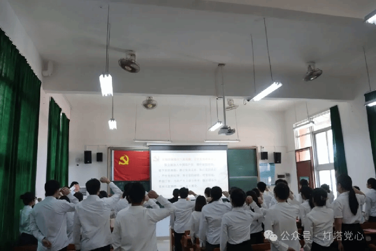 伟德国际1949始于英国
