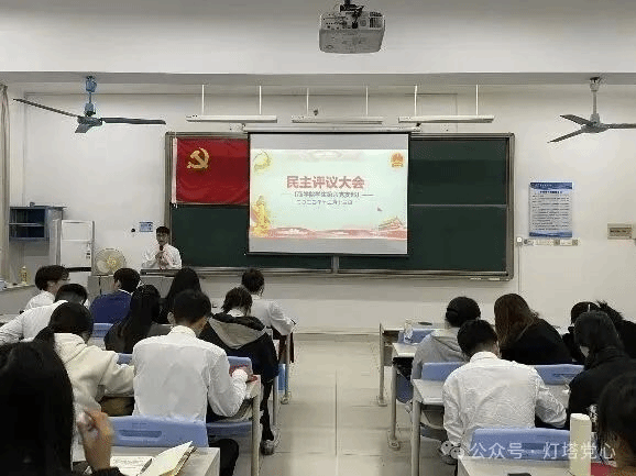 伟德国际1949始于英国