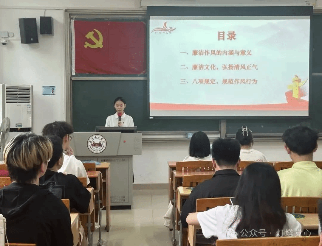 伟德国际1949始于英国