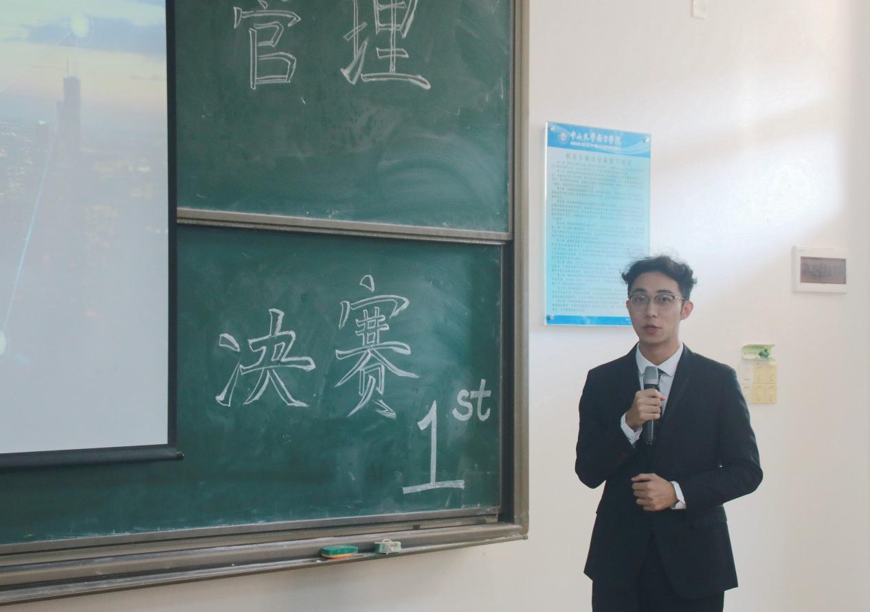 伟德国际1949始于英国