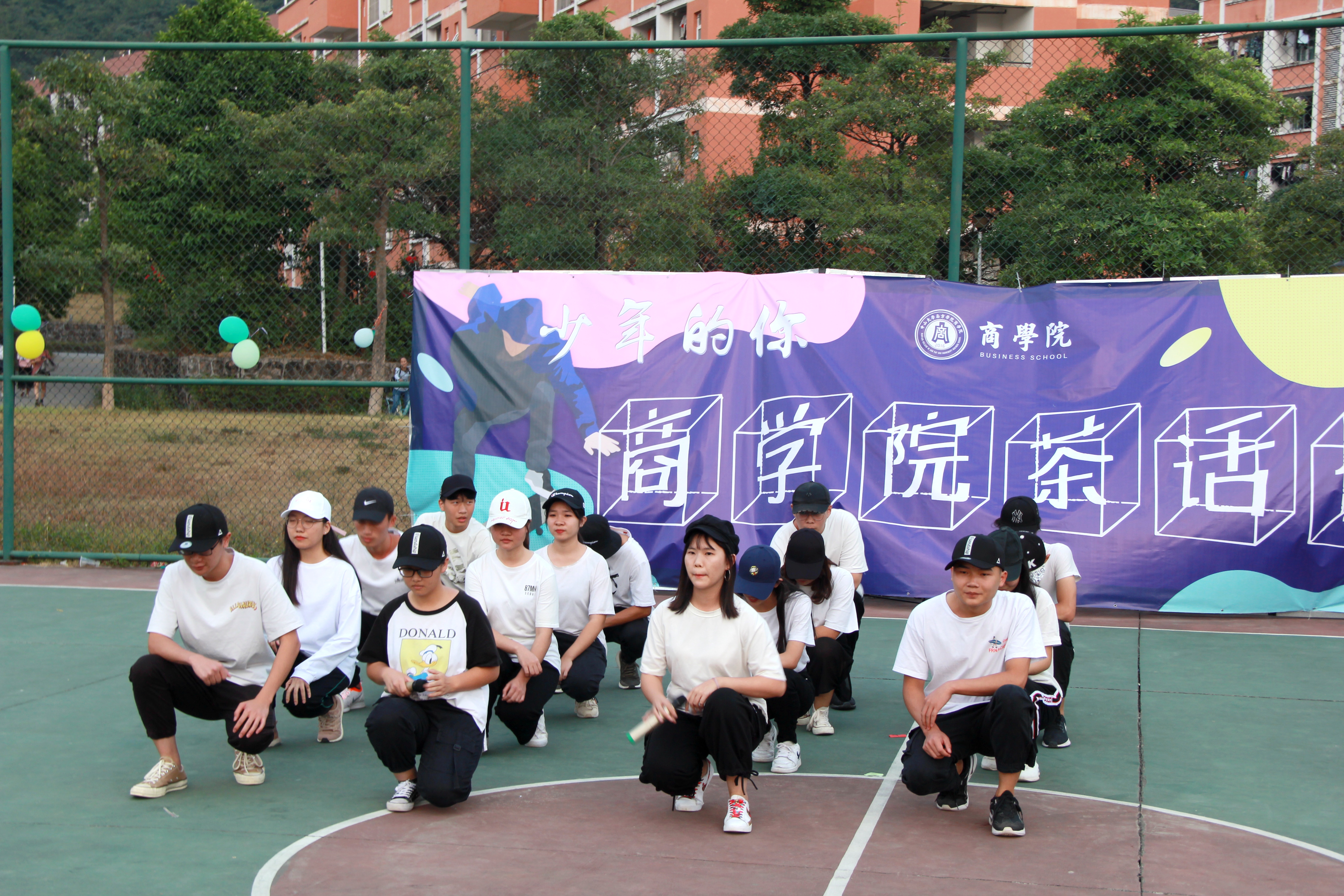 伟德国际1949始于英国