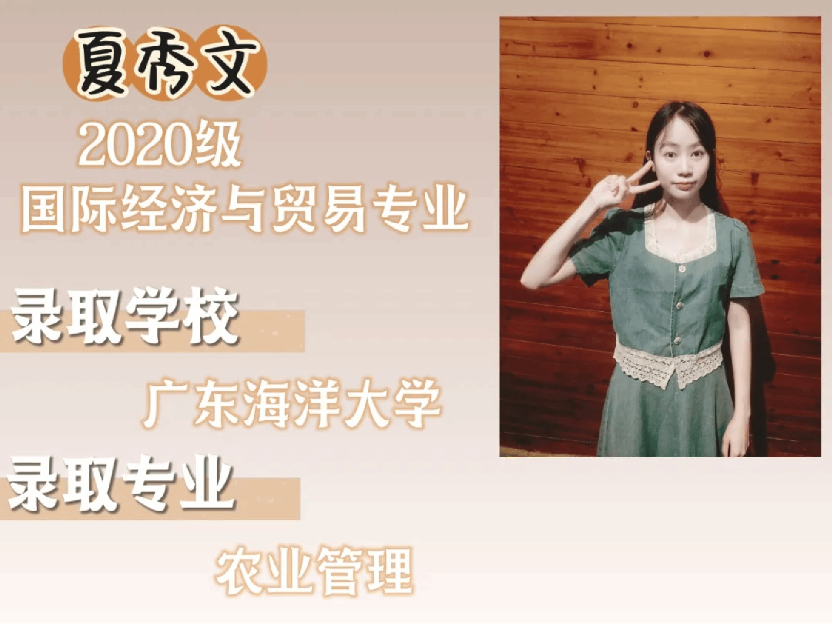 伟德国际1949始于英国
