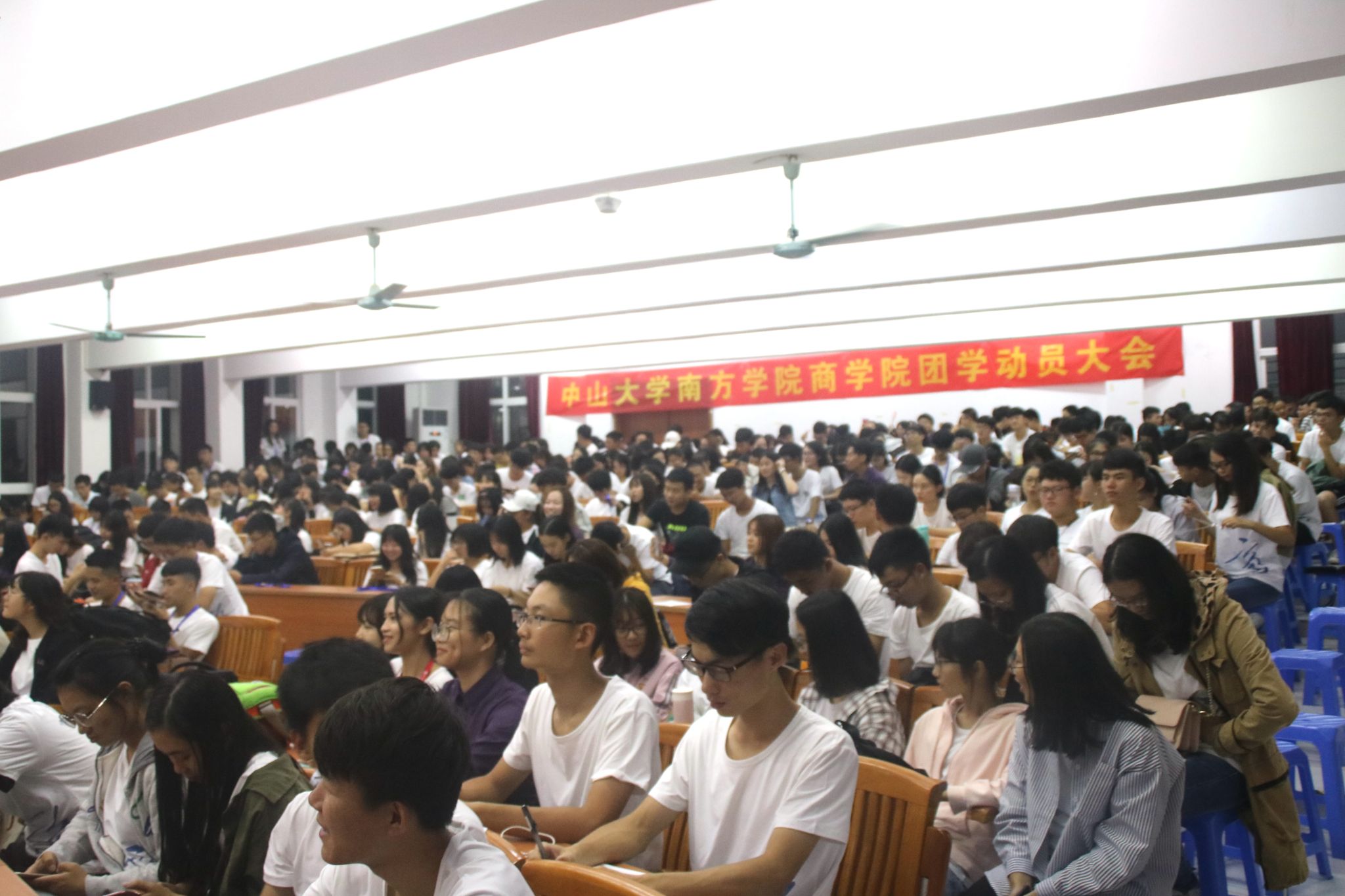 伟德国际1949始于英国