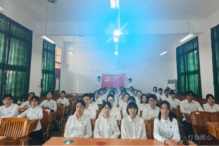 伟德国际1949始于英国