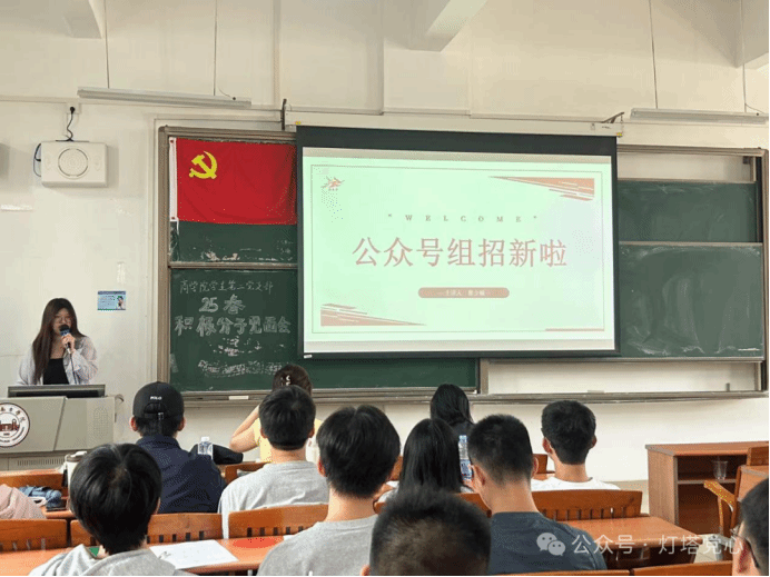 伟德国际1949始于英国