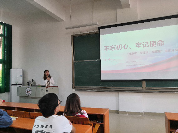 伟德国际1949始于英国