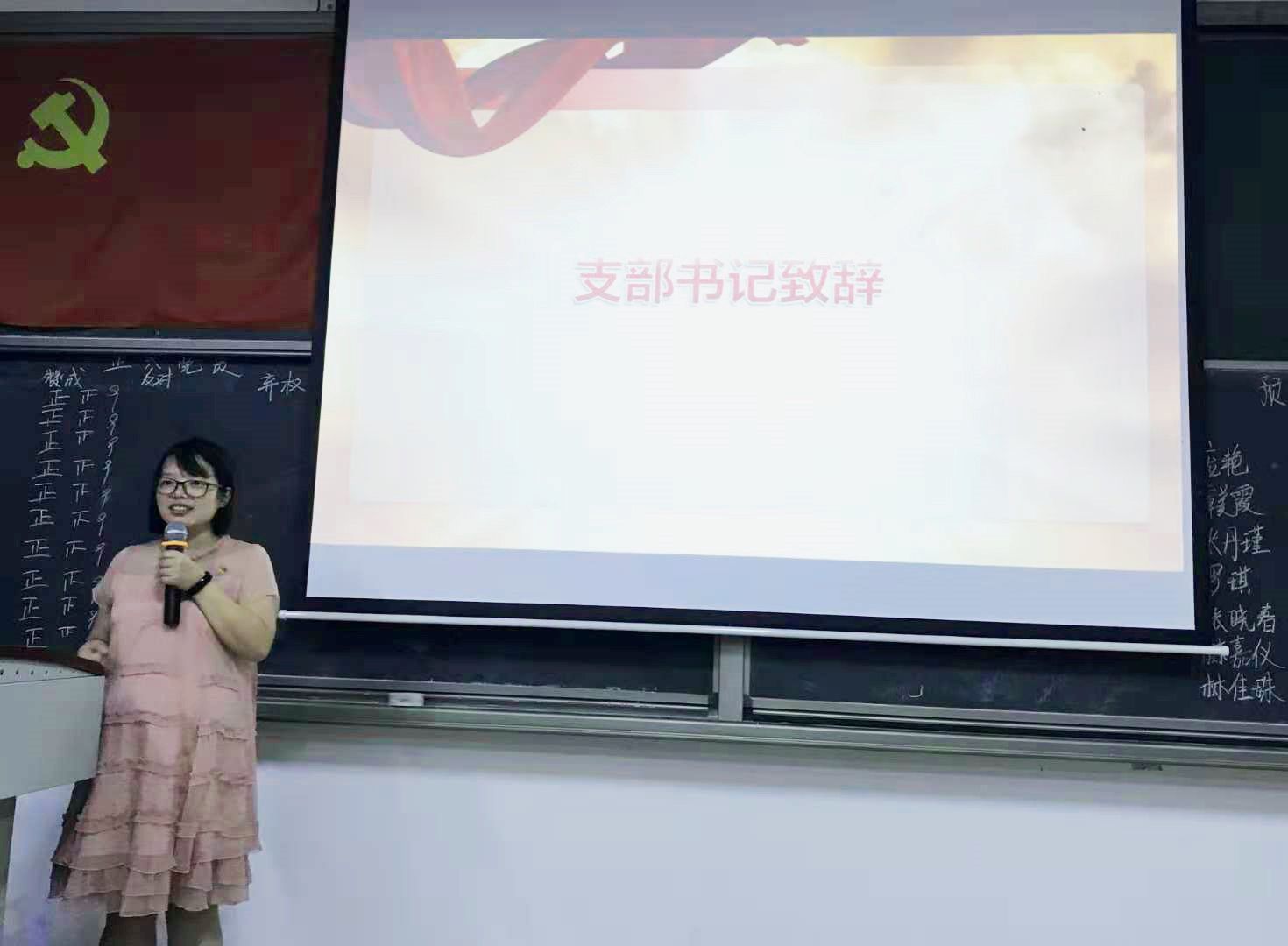 伟德国际1949始于英国