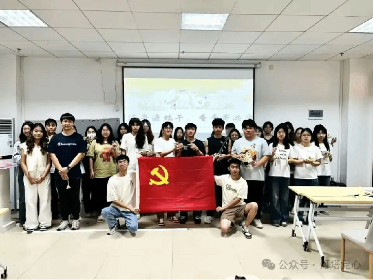 伟德国际1949始于英国