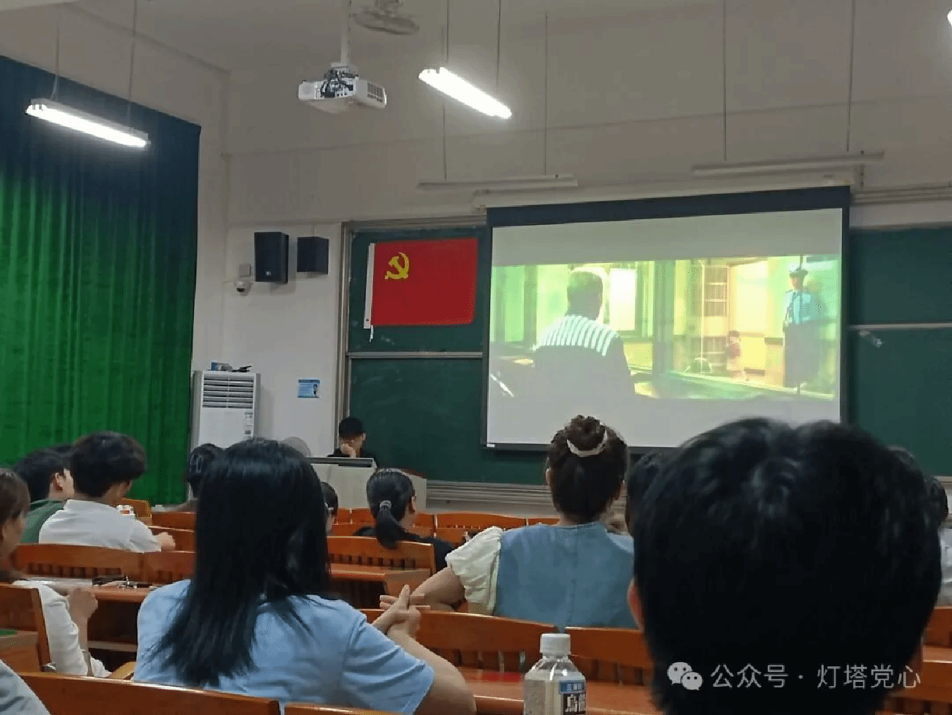 伟德国际1949始于英国