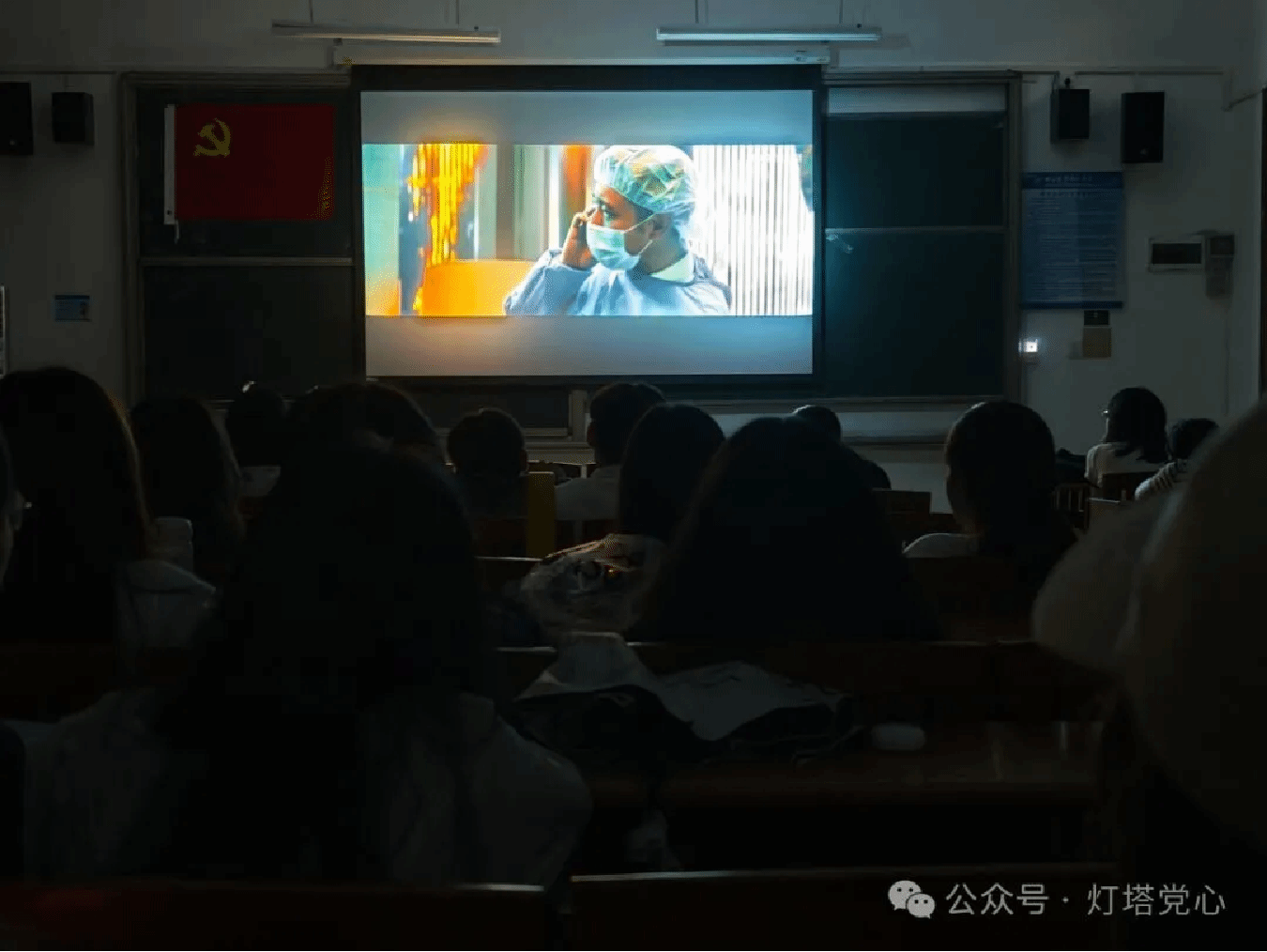 伟德国际1949始于英国