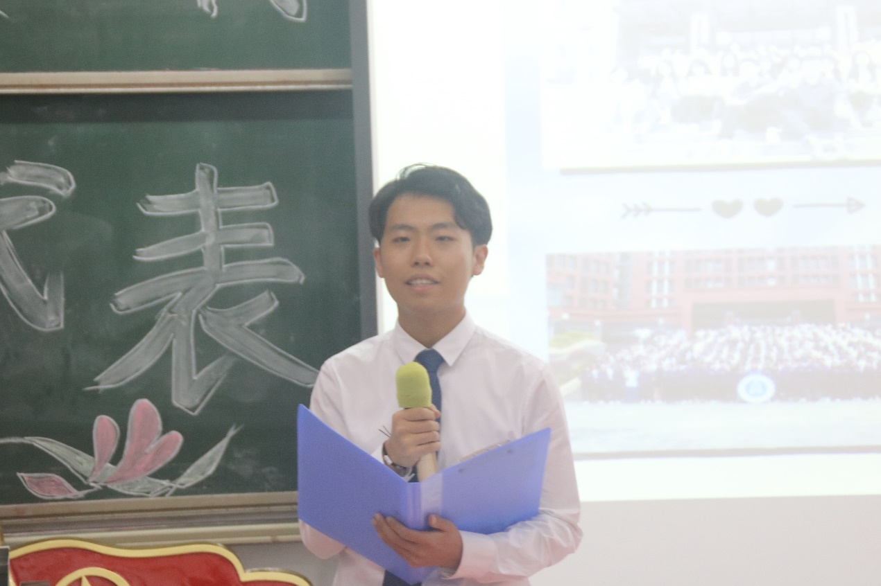 伟德国际1949始于英国