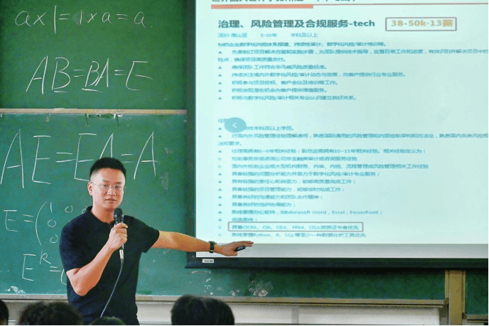 伟德国际1949始于英国
