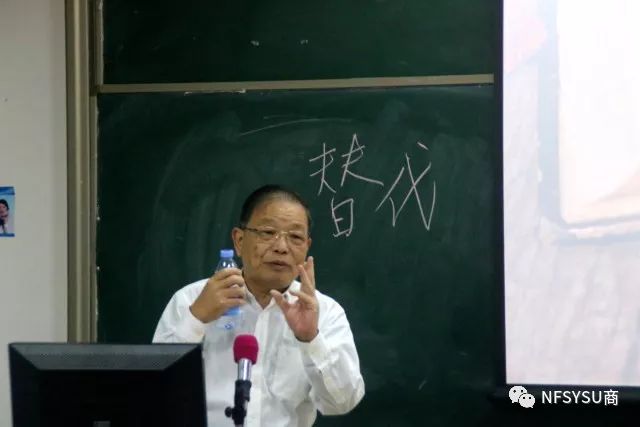 伟德国际1949始于英国