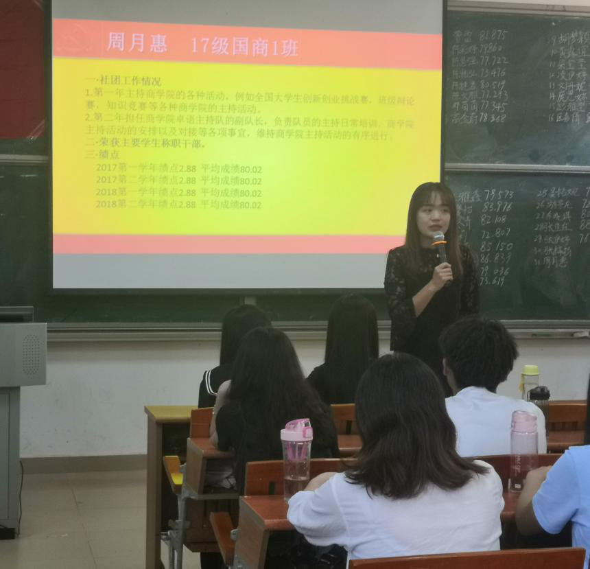 伟德国际1949始于英国