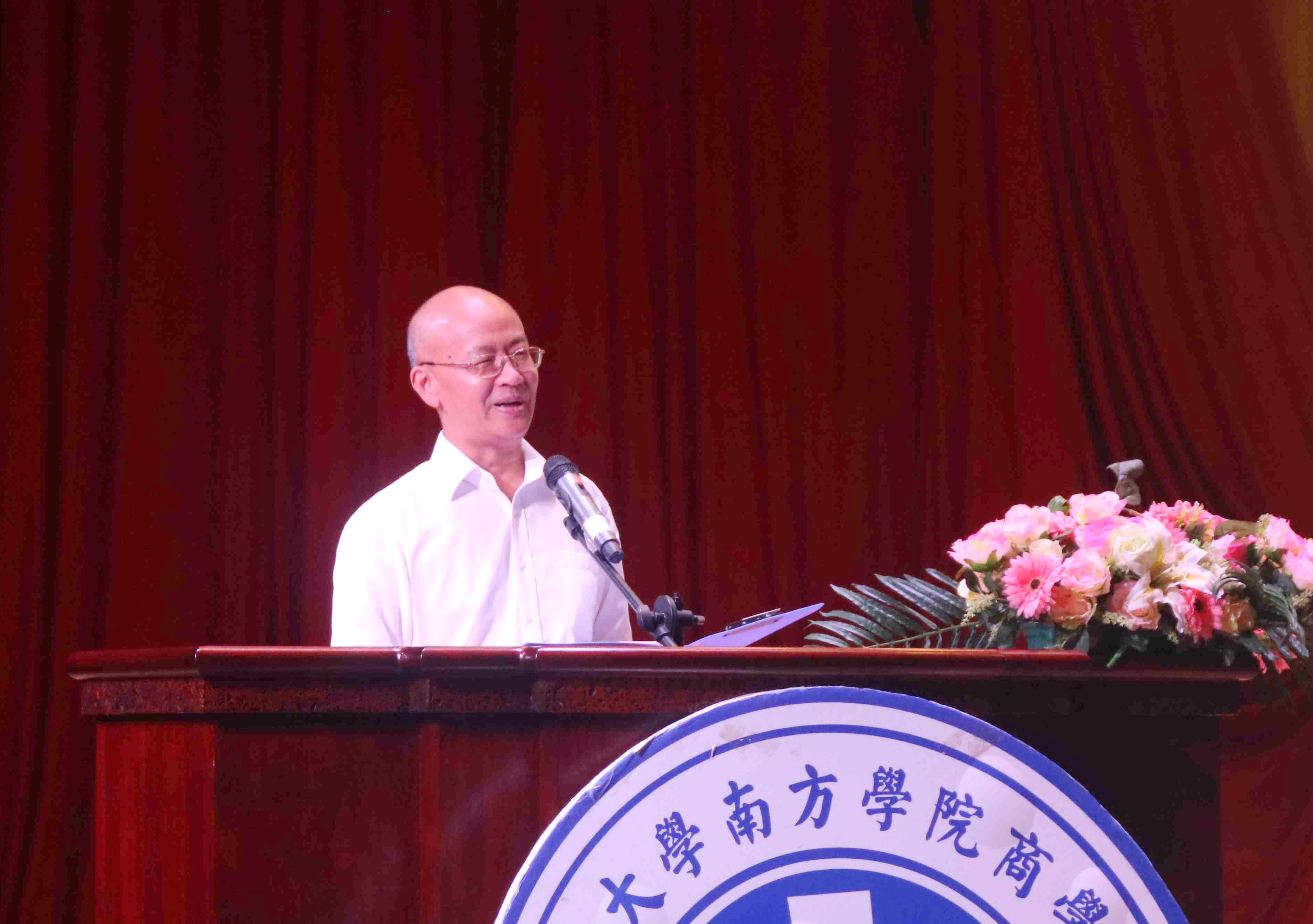 伟德国际1949始于英国