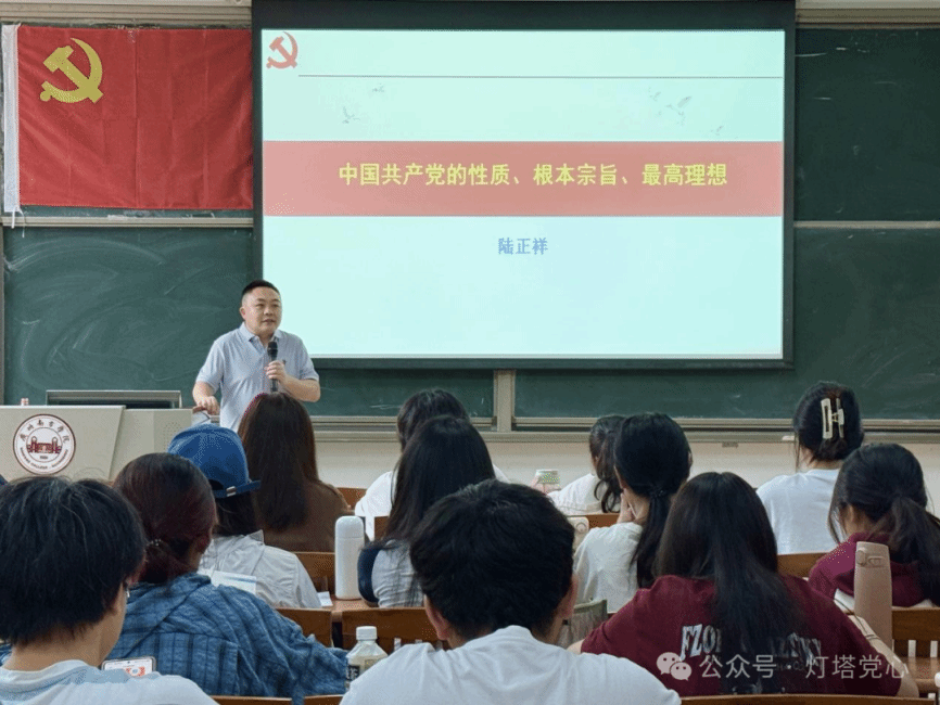 伟德国际1949始于英国