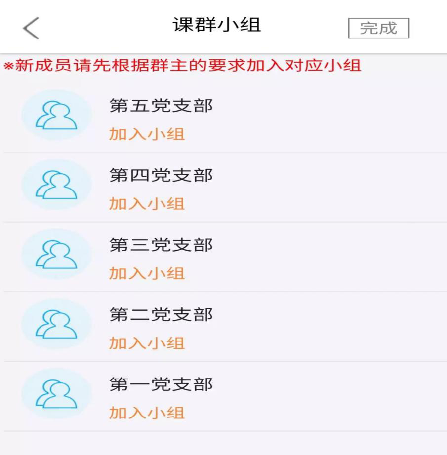 伟德国际1949始于英国