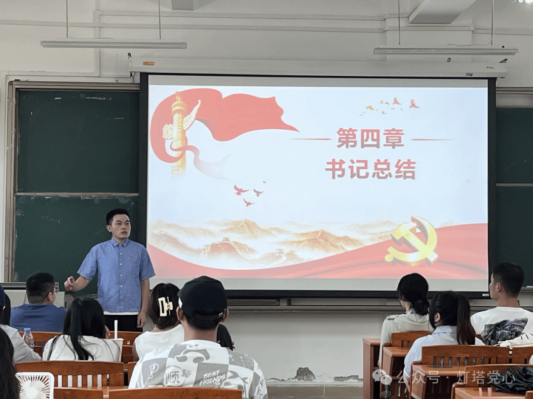 伟德国际1949始于英国