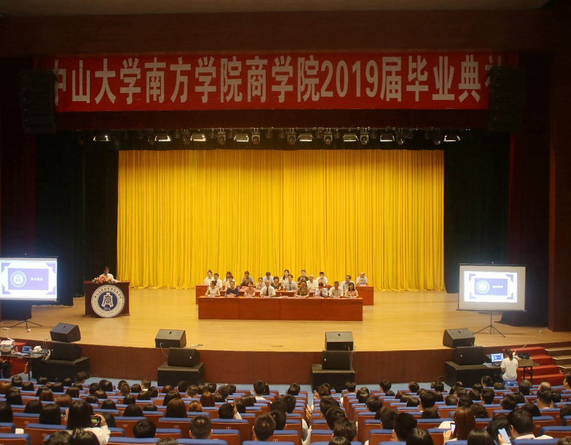 伟德国际1949始于英国