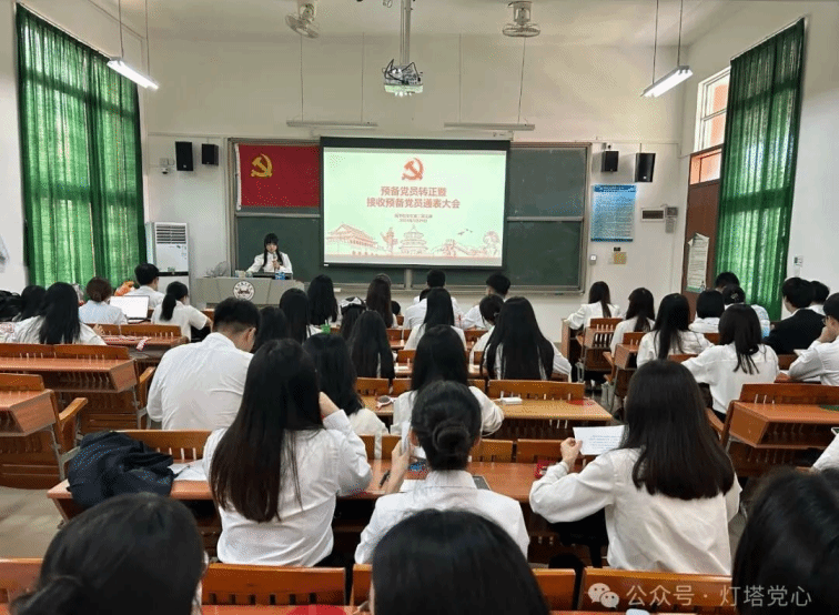 伟德国际1949始于英国