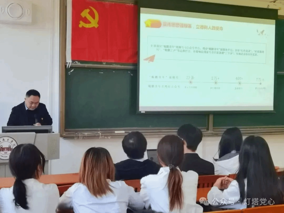 伟德国际1949始于英国