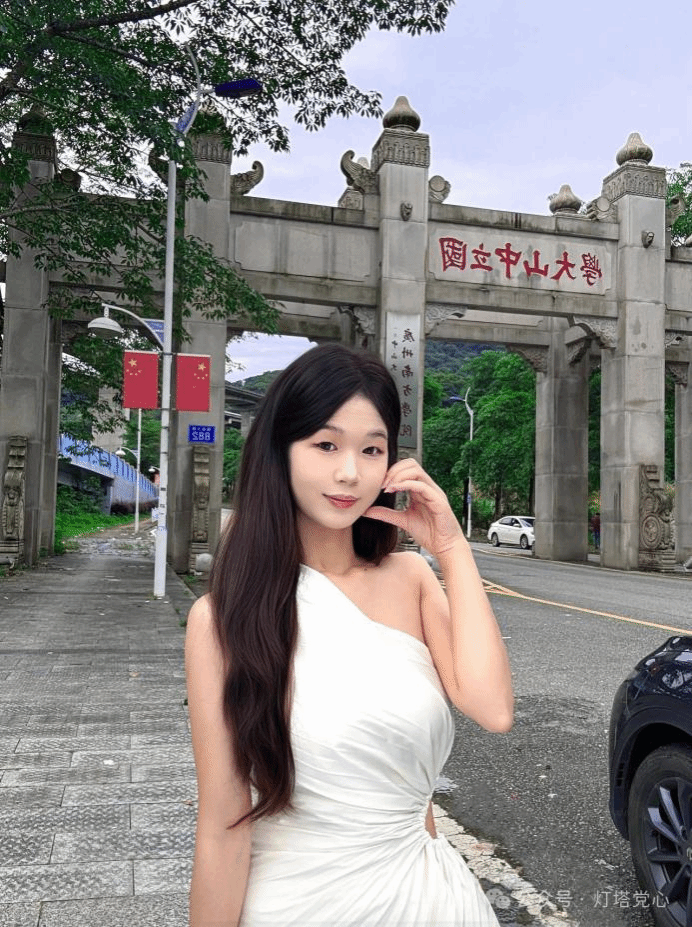 伟德国际1949始于英国