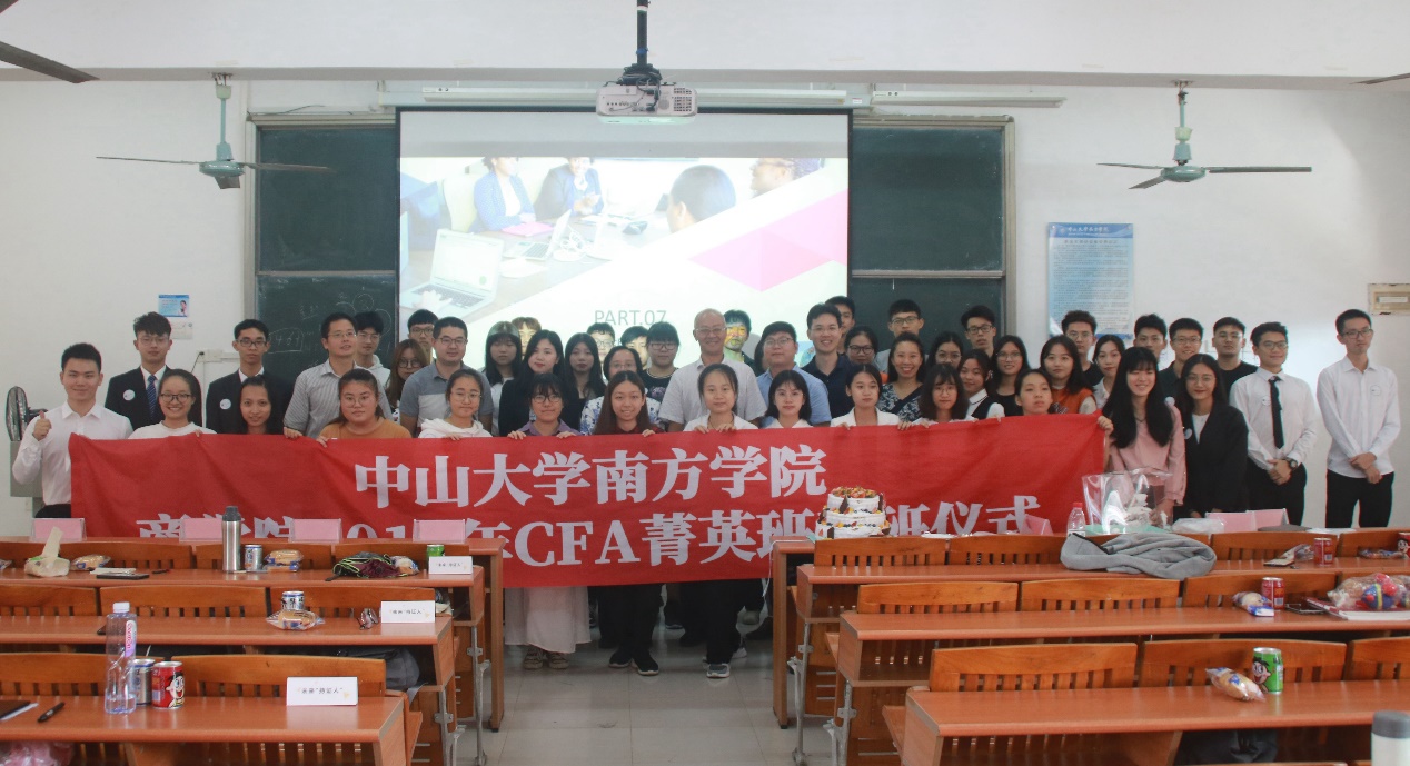 伟德国际1949始于英国