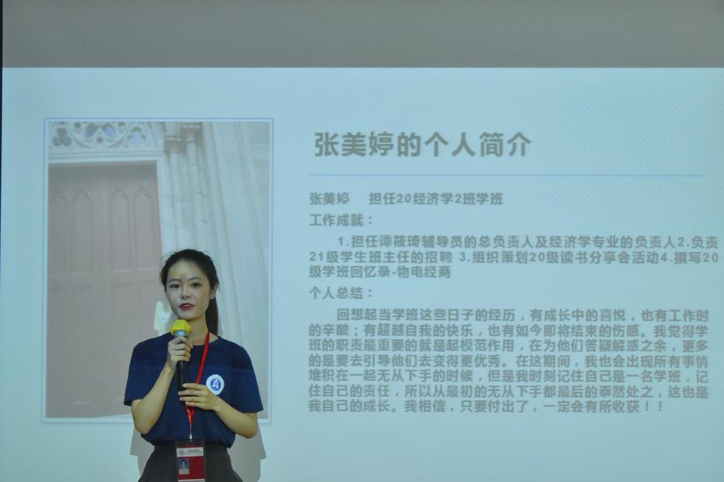 伟德国际1949始于英国