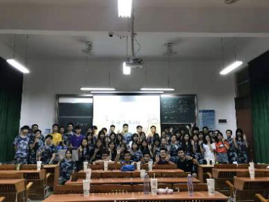 伟德国际1949始于英国