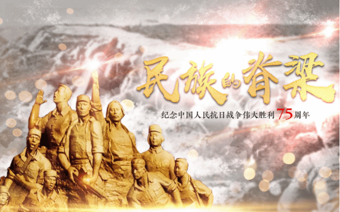 伟德国际1949始于英国