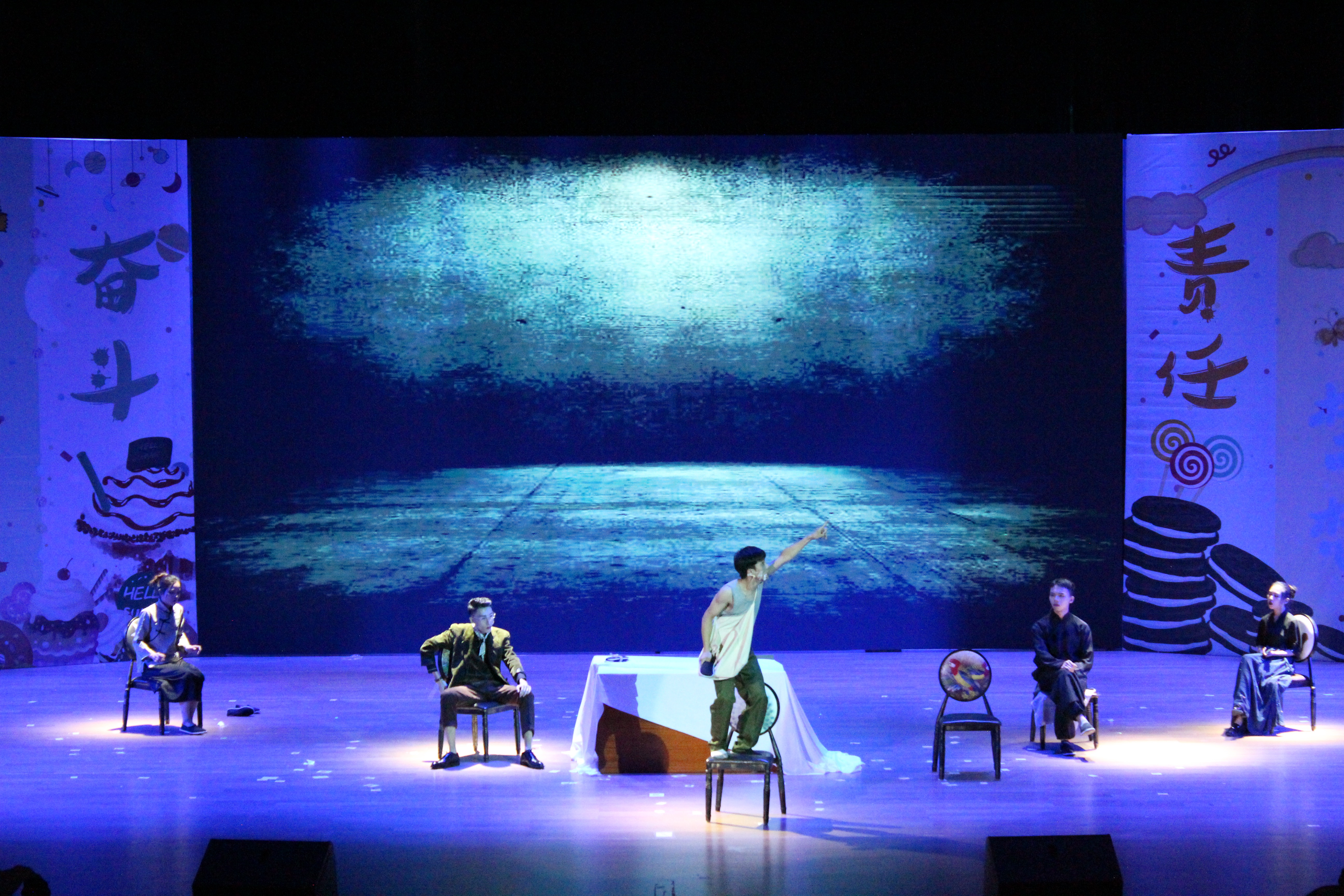 伟德国际1949始于英国