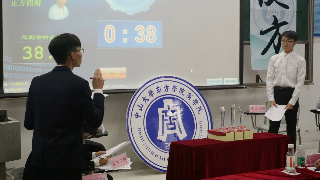 伟德国际1949始于英国