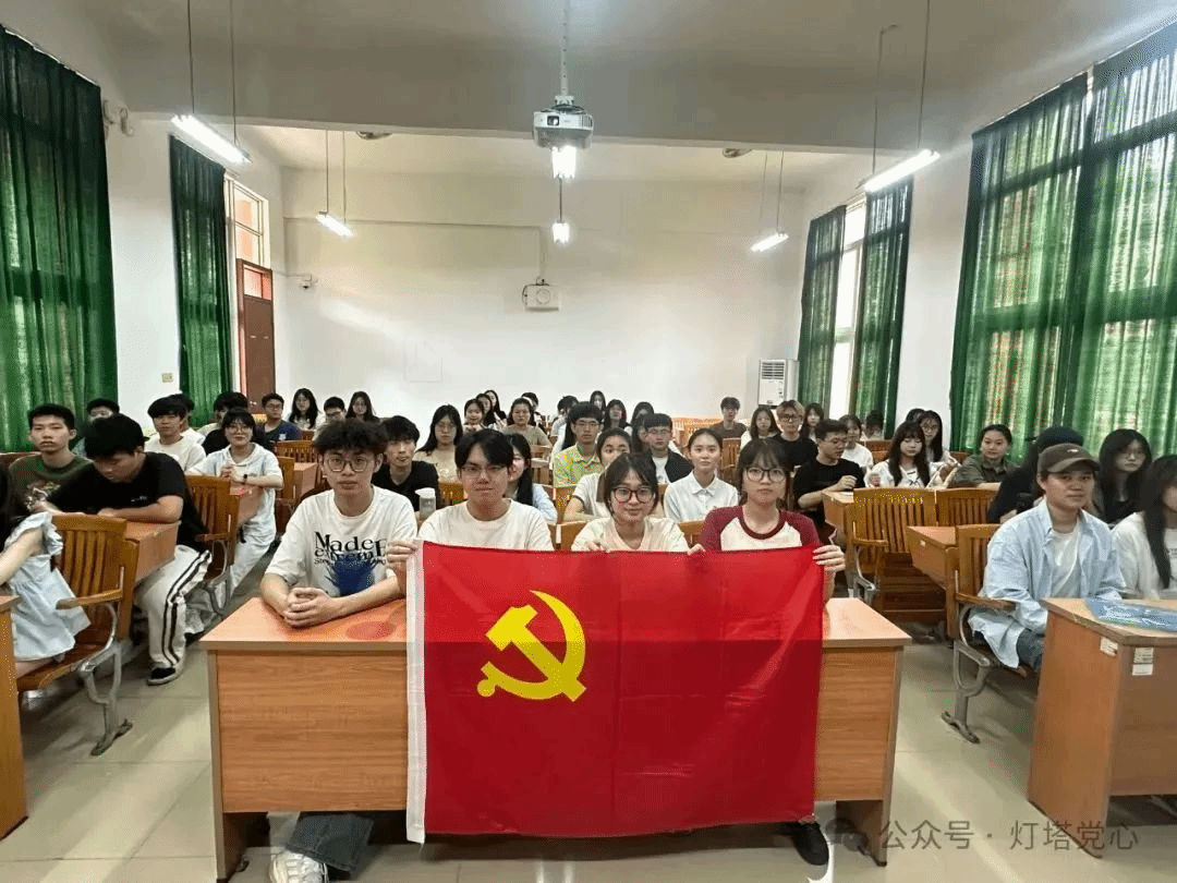 伟德国际1949始于英国