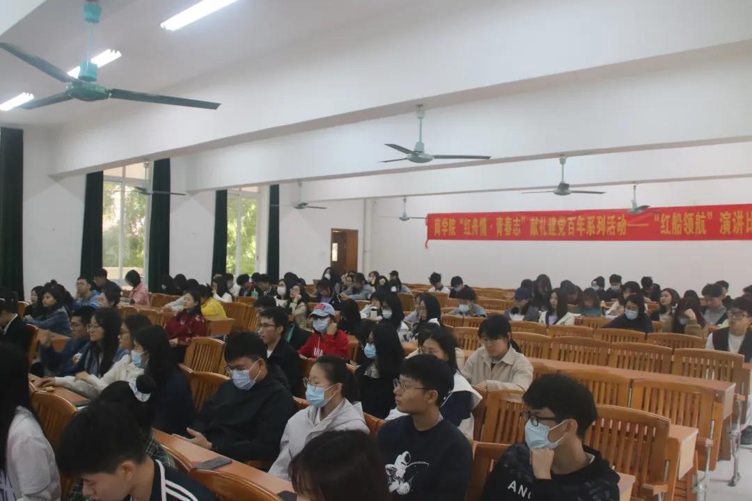 伟德国际1949始于英国